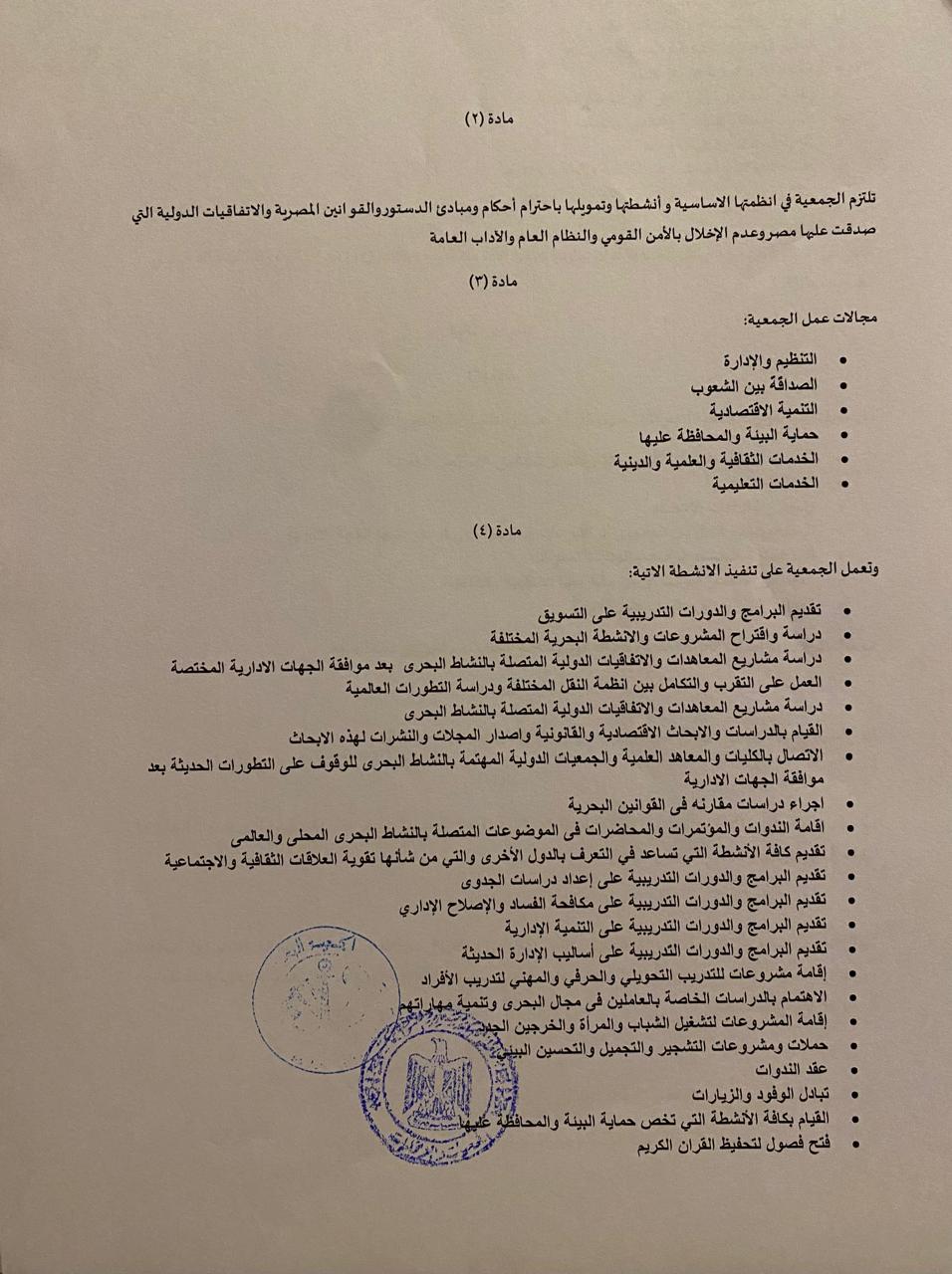 project-slider-image