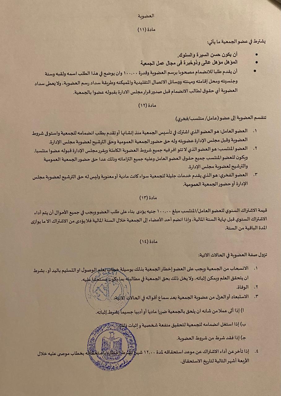 project-slider-image