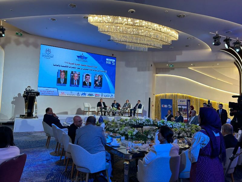 فعاليات الجمعية